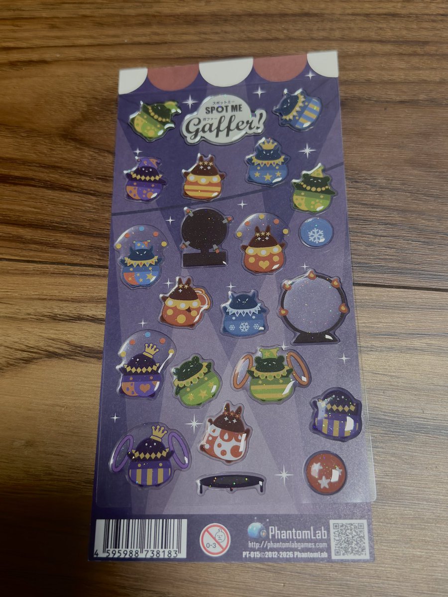 PhantomLab🔜3/28楽市6階E10→4/18ボードゲームトライ tweet media