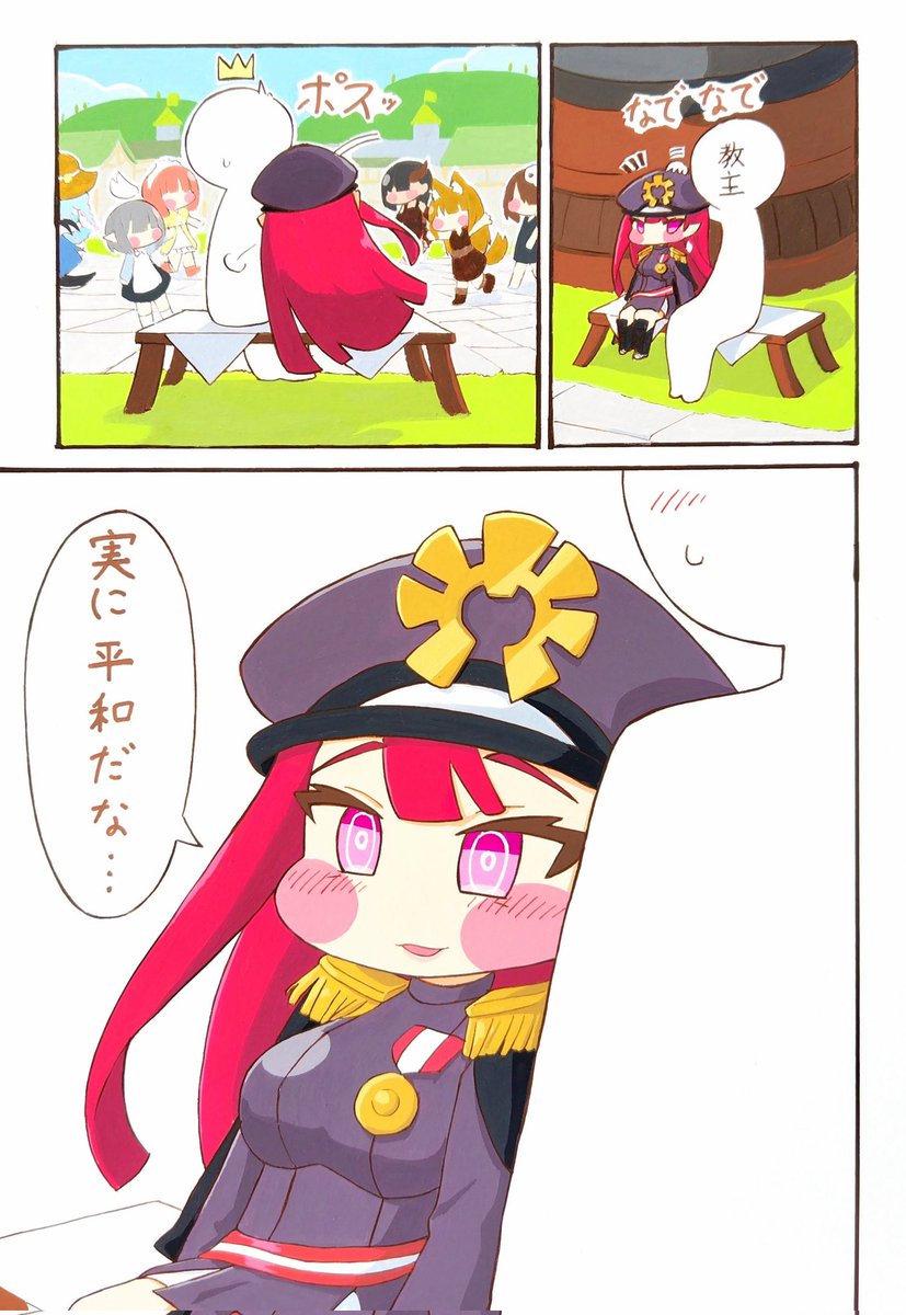 市川ヒロ tweet media