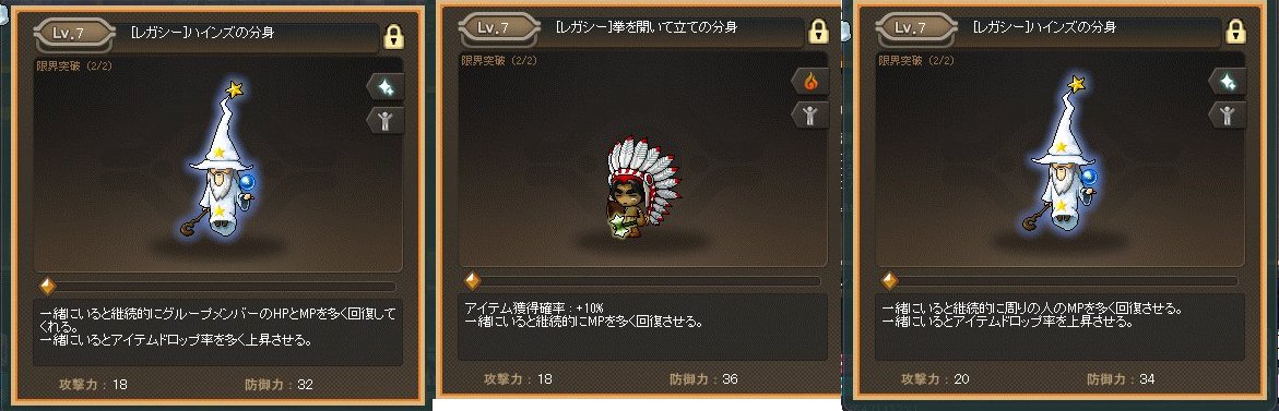 ほもおか＠ tweet media