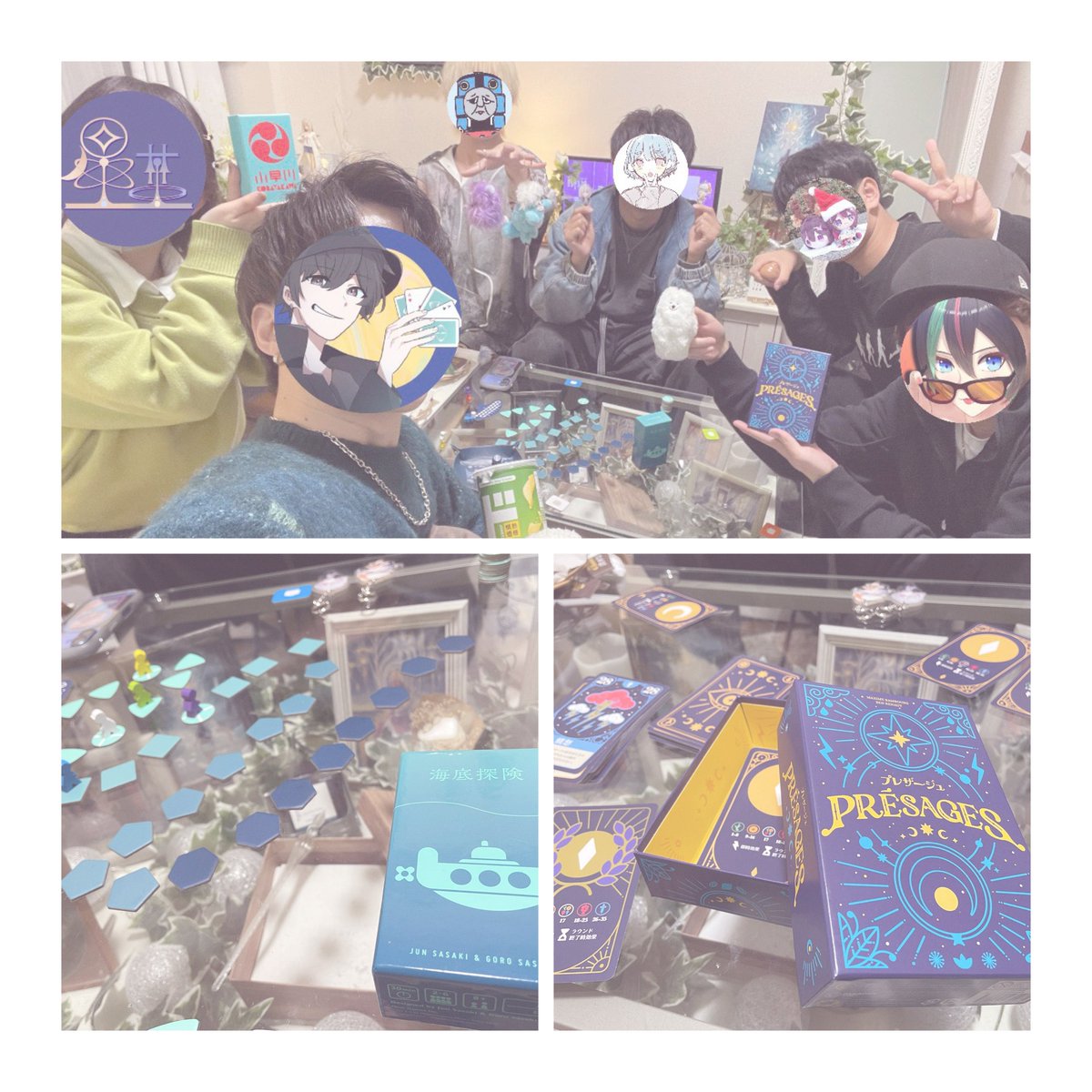 ほしの☾ tweet media