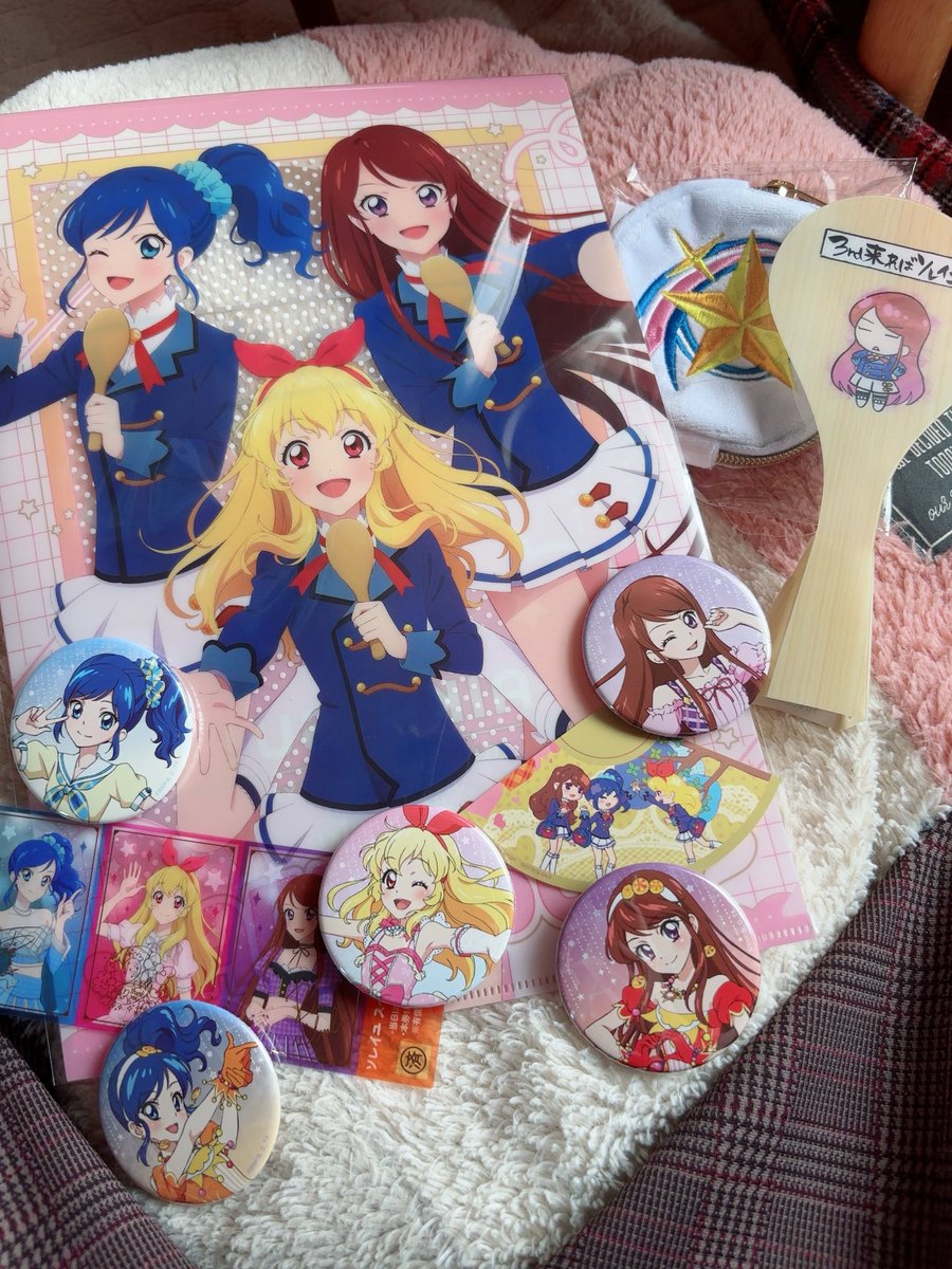 りり☀️ tweet media