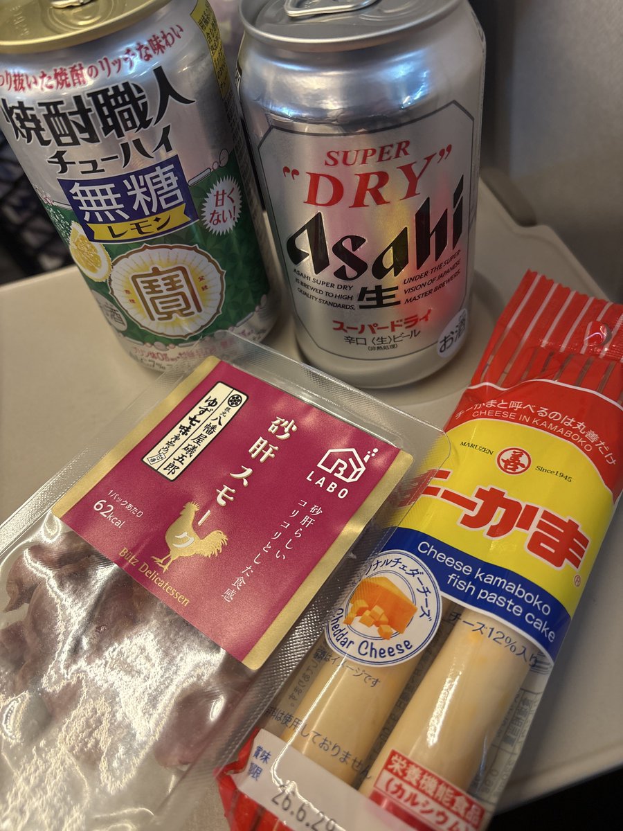 きょうへい tweet media