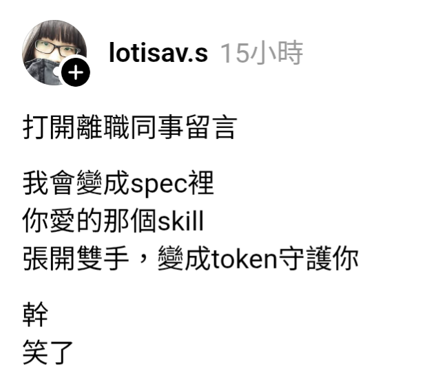 mangoice tweet media