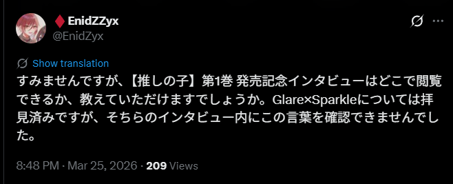 BennoSubs tweet media