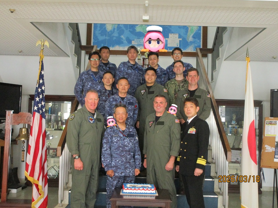 海上自衛隊　航空集団司令部 tweet media