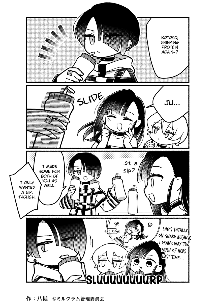 Merak ☆彡 tweet media