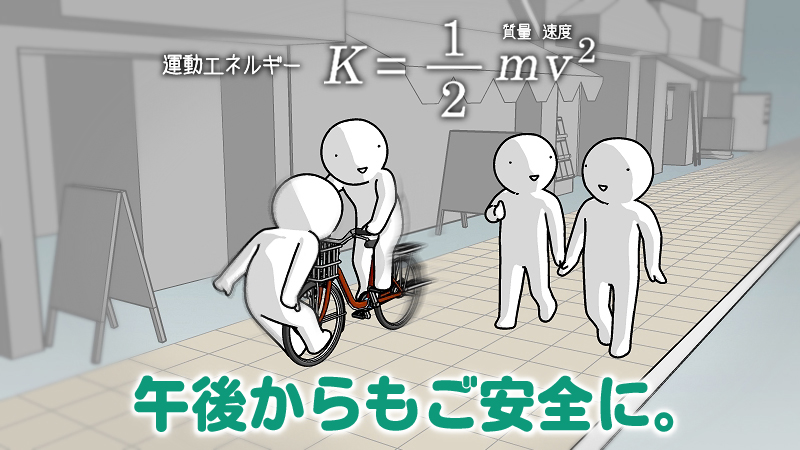株式会社石井マーク tweet media