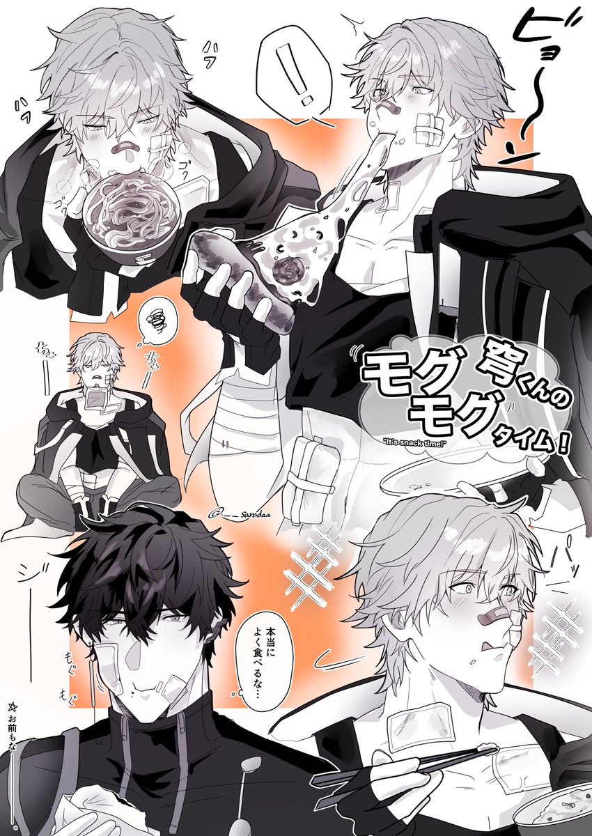 満点サラダ tweet media