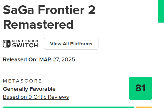 スクエニ&ガジェットニュース:めっつぉ tweet media