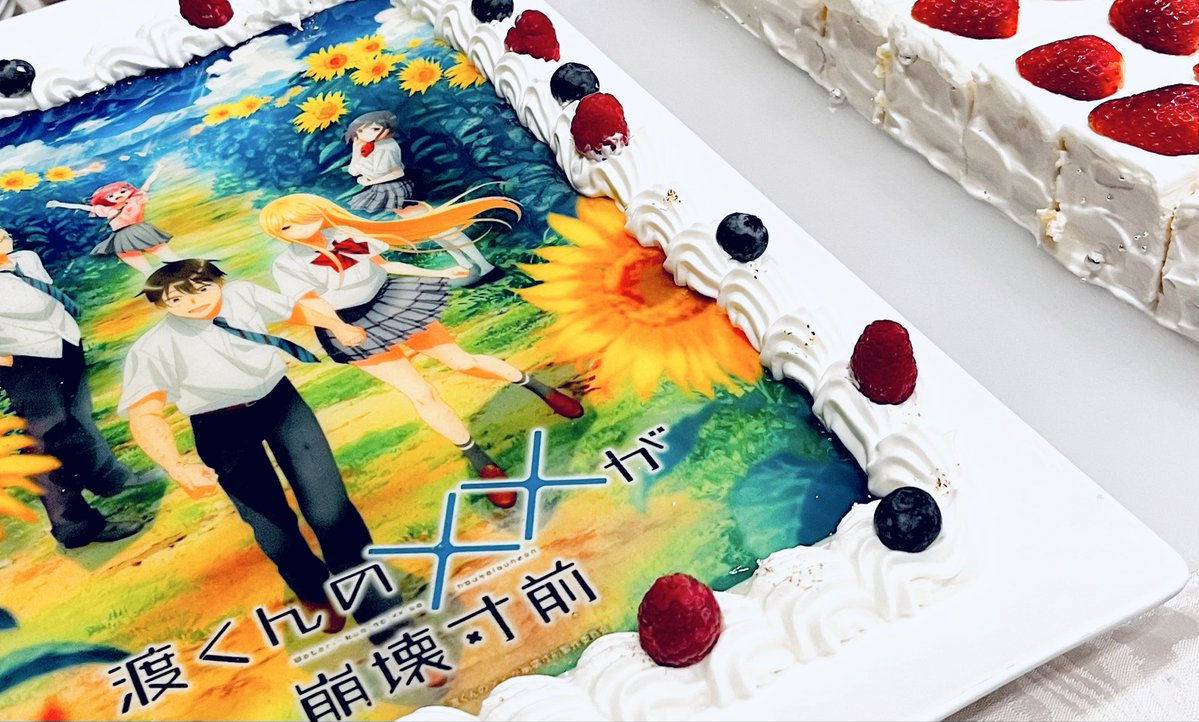 鳴見なる tweet media