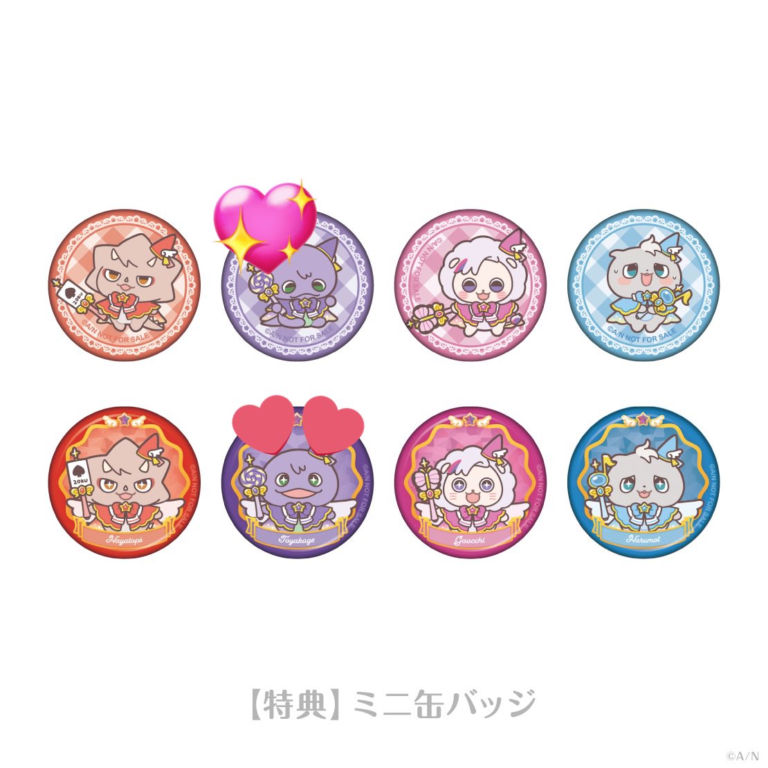 みみみ tweet media