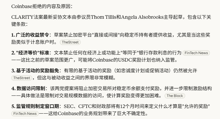 投资TALK君 tweet media