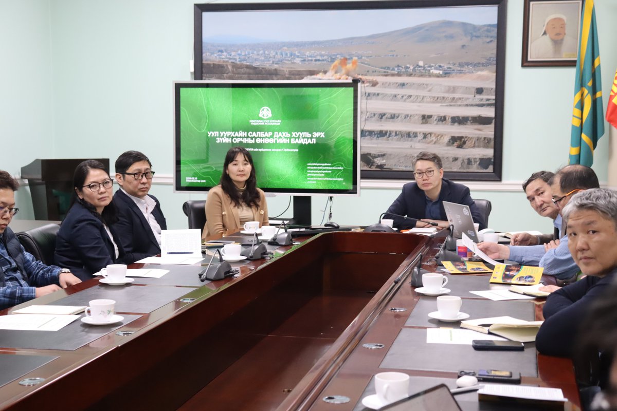 Монголын Уул Уурхайн Үндэсний Ассоциаци tweet media