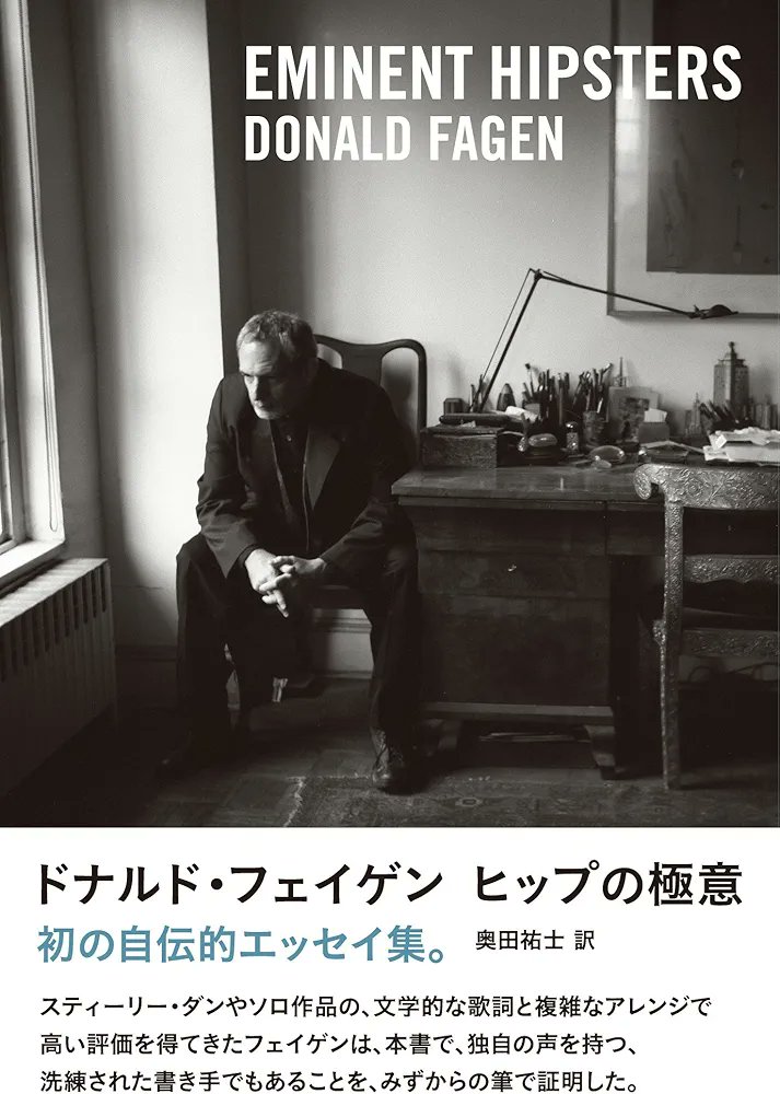 kor😷🧼🕊️ tweet media