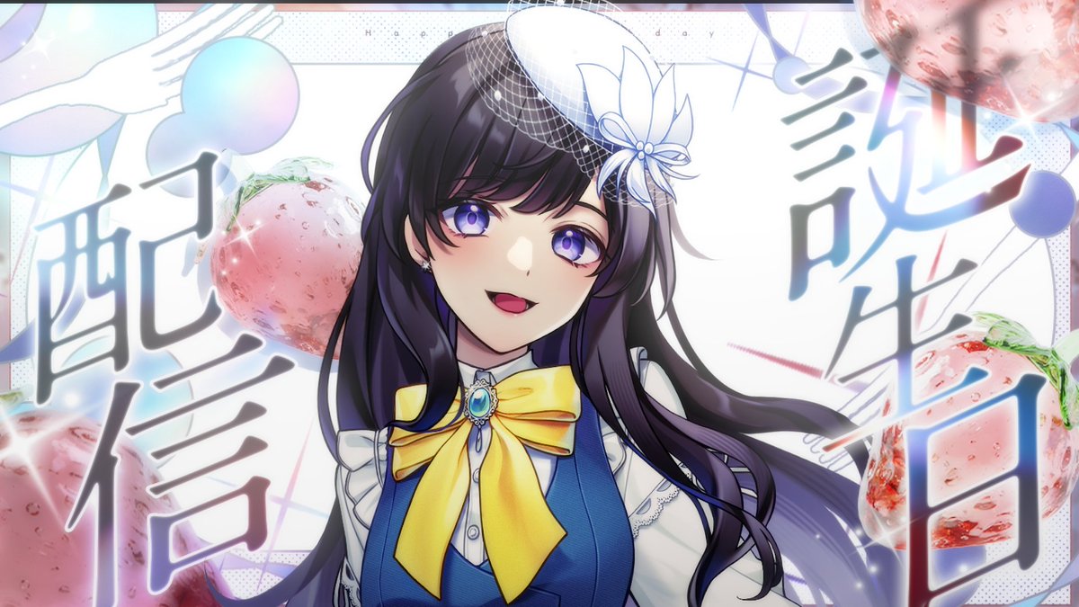 紗羅Sara✍3/26生日派對 tweet media