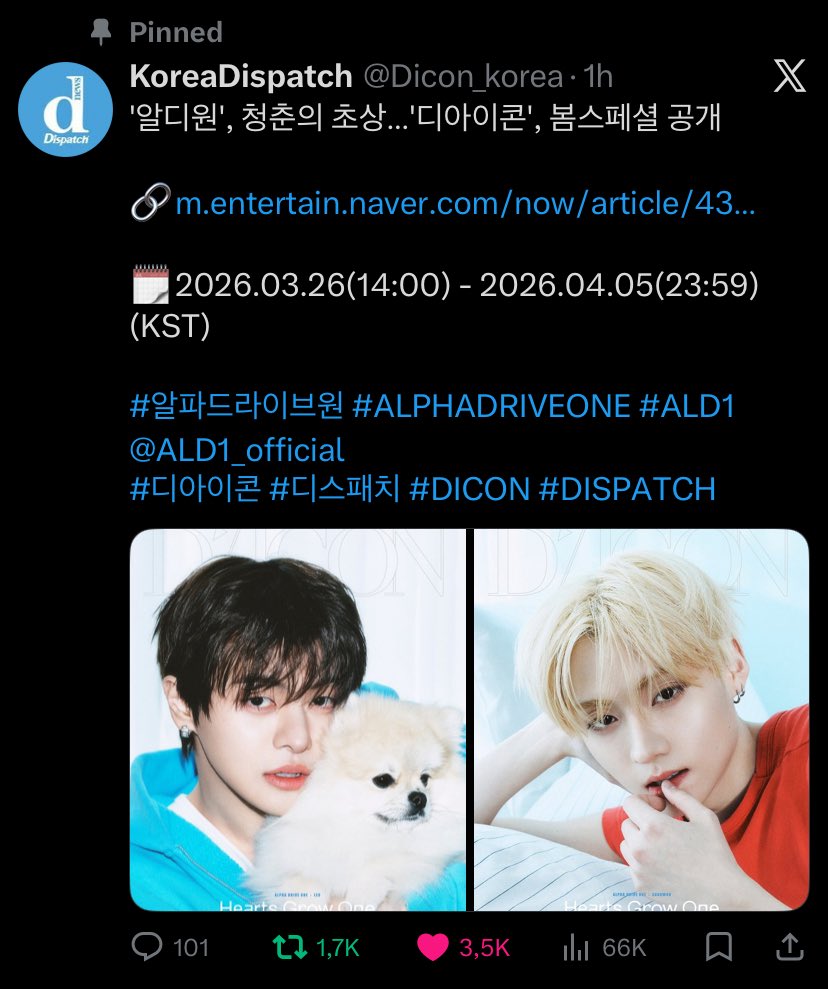 pinned by Dispatch, AS THEY SHOULD our LEADER and CENTER😜🤚🏻