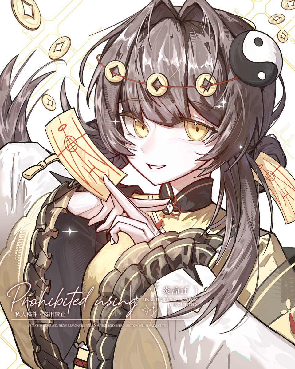 icyflame(VGen Artist) tweet media