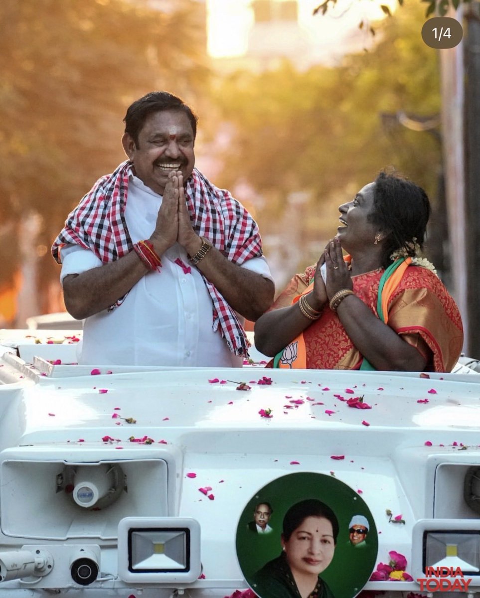 VeerapandiU's tweet photo. All India Anna Dravida Munnetra Kazhagam தலைமையிலான
NDA கூட்டணி 🤝
எதிர்க்கட்சிகள் குழப்பத்தில்…
மக்கள் தெளிவான முடிவில்!
நமது தலைவர் Edappadi K. Palaniswami தலைமையில்,
பெரும்பான்மை இடங்களுடன் மாபெரும் வெற்றி நிச்சயம் 
இது வெற்றி மட்டும் இல்லை…
இது அரசியல் புரட்சி!
#NDA #ADMK https://t.co/PnJCQ5YhAA