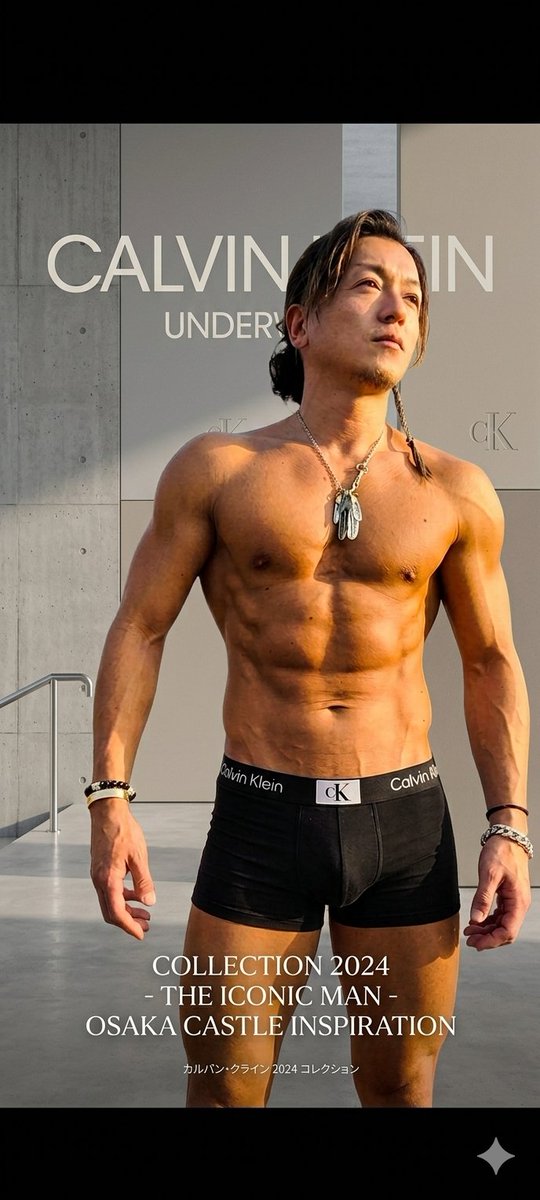 おじ筋ちゃん🌴OJK🌴 tweet media