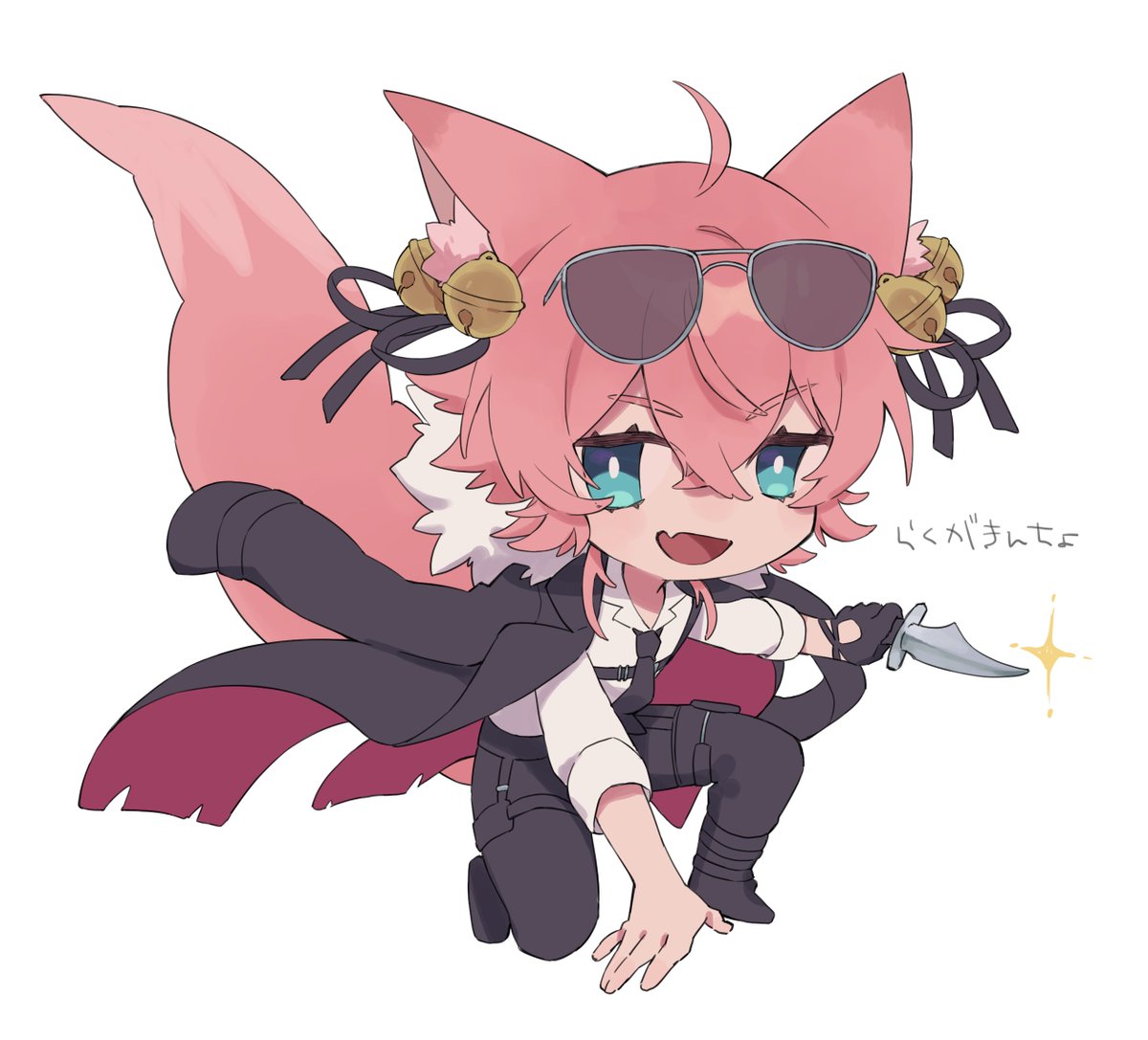きつねさん 好きだああああああああああああああああああああああああああああ