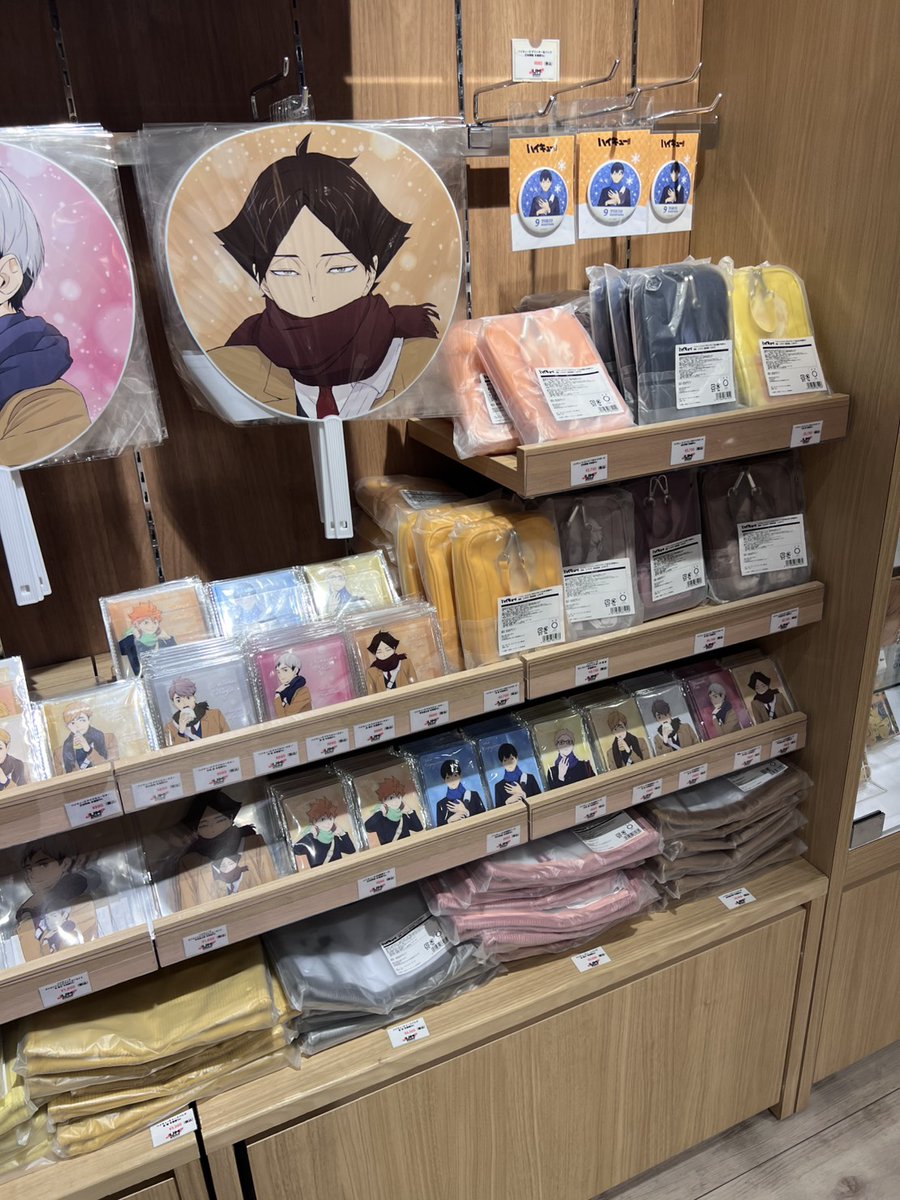 ハイキュー!!】 #TOHOanimationSTOREONLINE オリジナルアイテムを期間