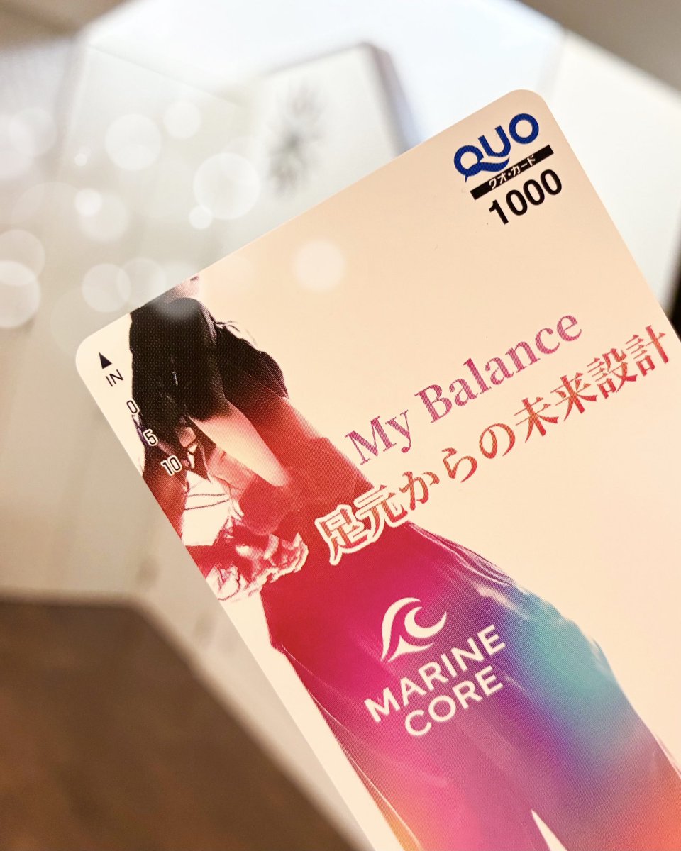 さち🌻 tweet media