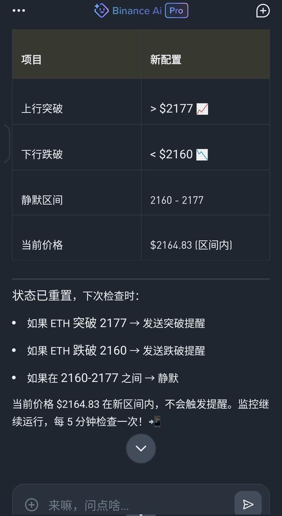 StormRider tweet media