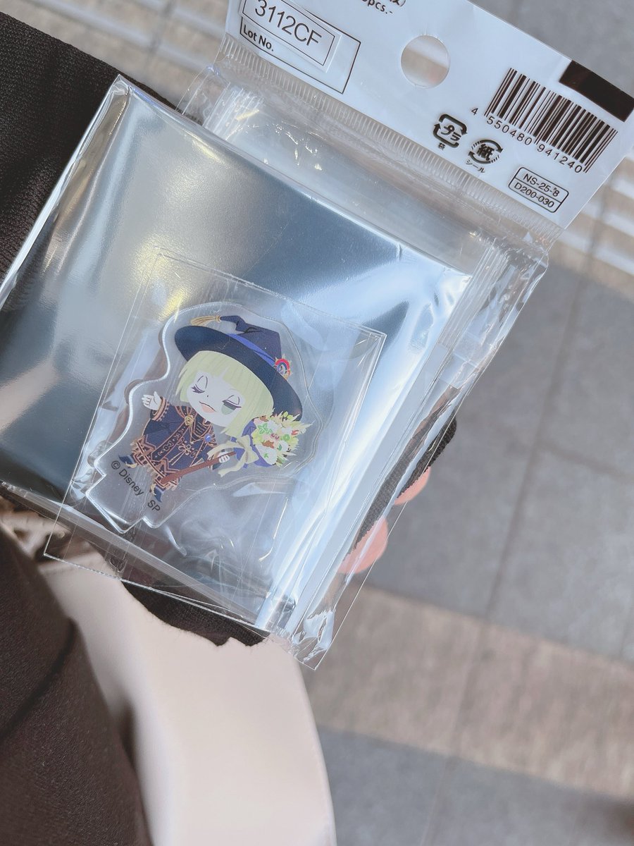 れもん☕️ tweet media