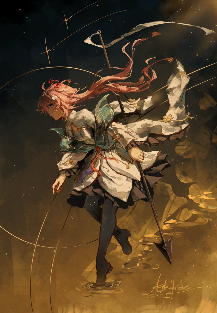 Arkilide tweet media