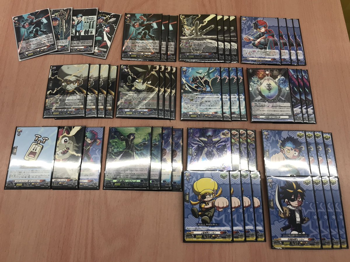 ヴァンガード 販売情報】 『巻戻士 クロノ』デッキ 新制限に対応する形