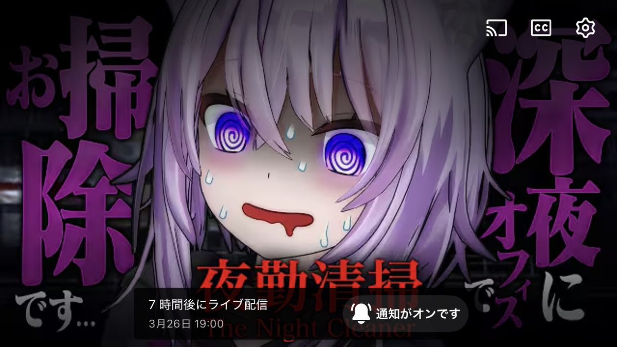 ティラミスちゃん🍙 tweet media