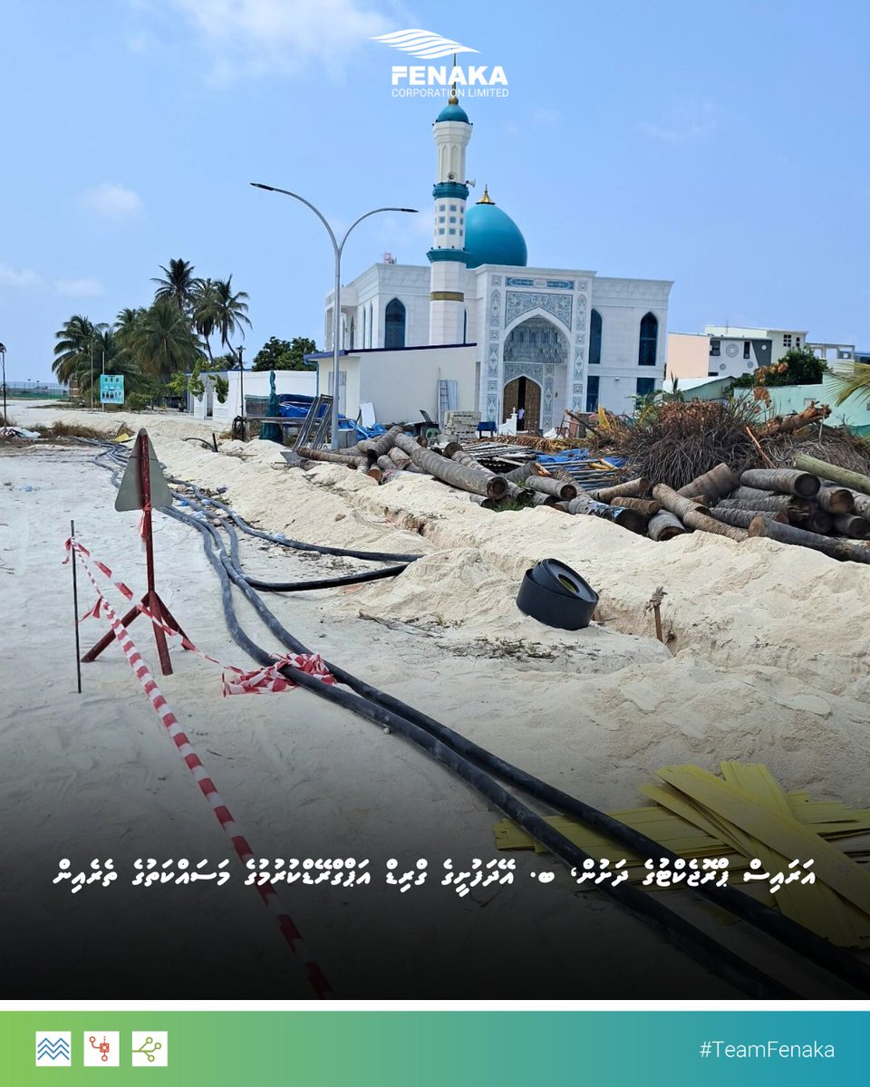 Fenaka Corporation Ltd tweet media