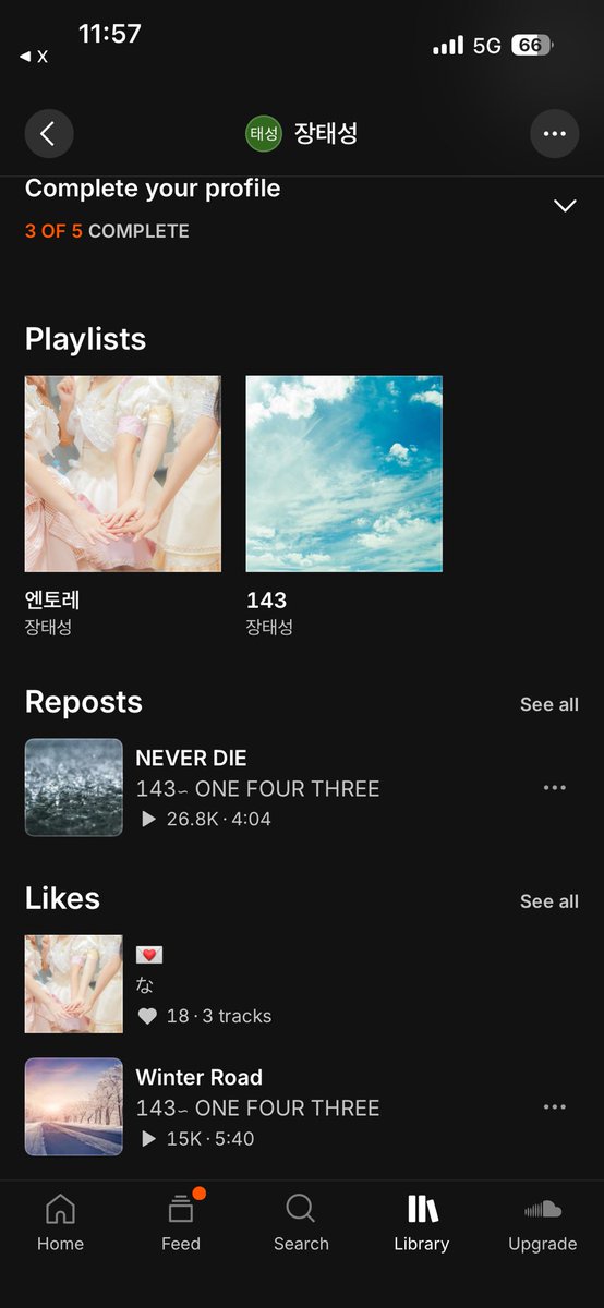 영원히유이꺼뚀🐹💗 tweet media