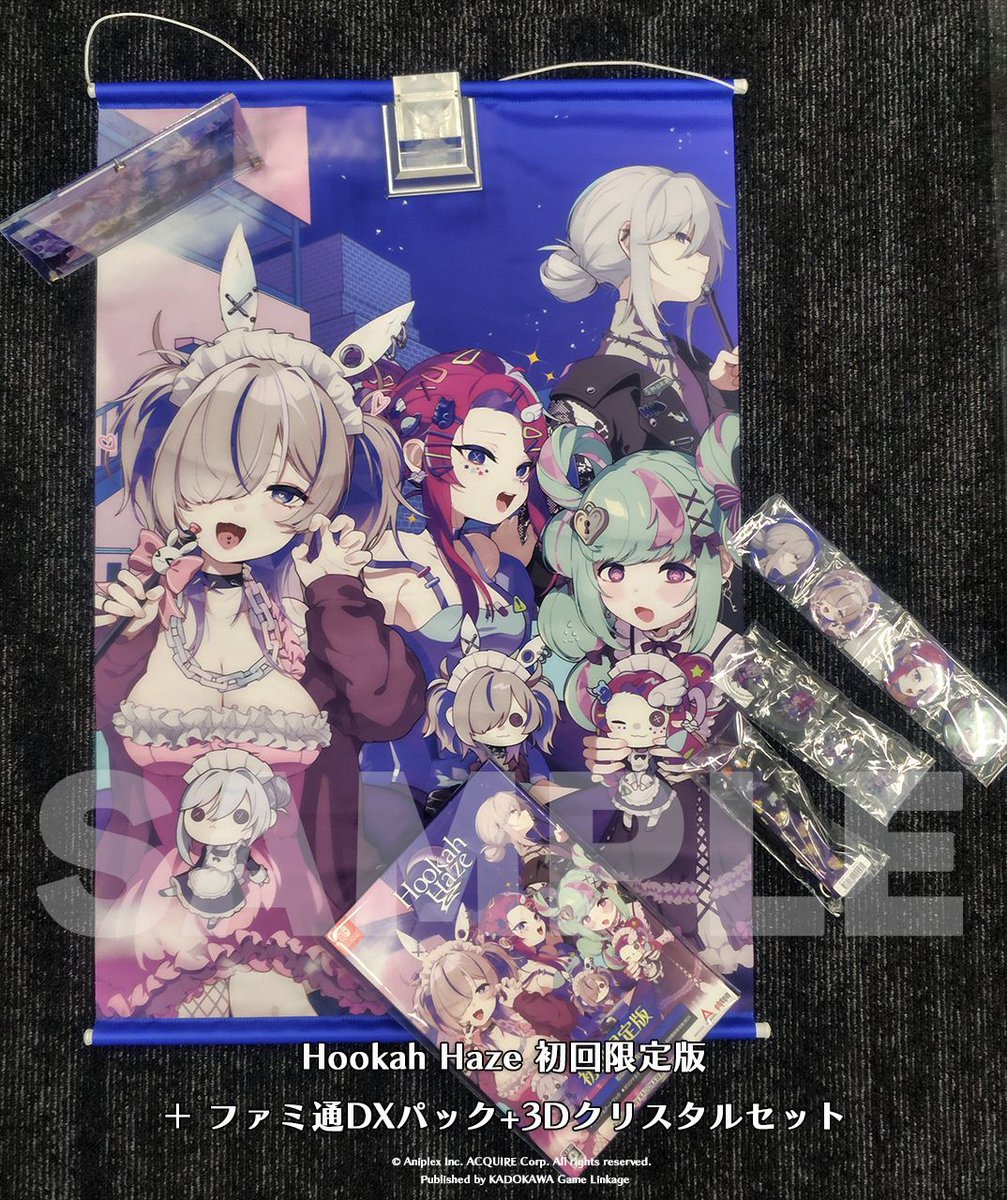 アクワイア公式 tweet media