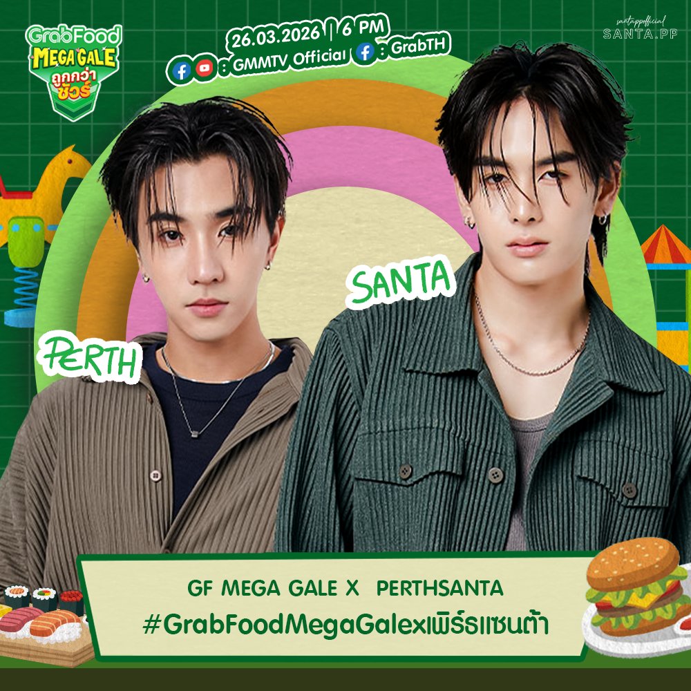 SANTAPP OFFICIAL TH tweet media