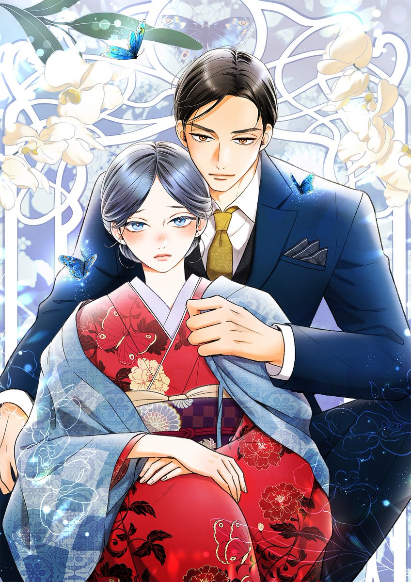comic_natalie's tweet photo. 【特集】
「四度目の夫」
日韓タテ読みマンガ賞で快挙！明生チナミにインタビュー
 
物語の核とも言えるミステリー要素、実は後から加わった？ヨコ読みからタテ読みへの変化で得たものは
https://t.co/6Vwcbo1qO2
 
#四度目の夫 #LINEマンガ https://t.co/IuaWBnB5DZ