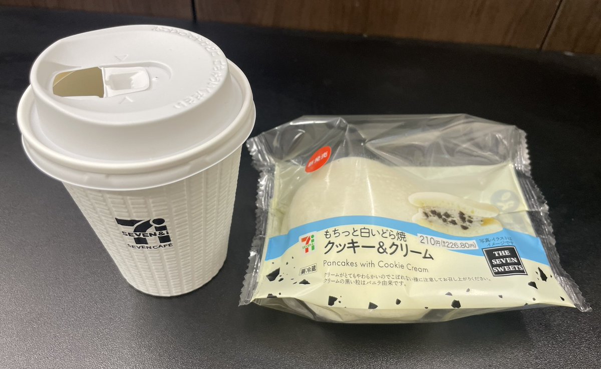 セイジン@サイドFIRE達成 【YouTuber】 tweet media