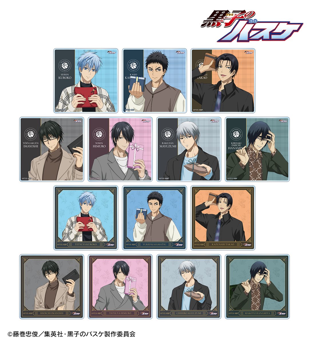 アニメ黒子のバスケ tweet media