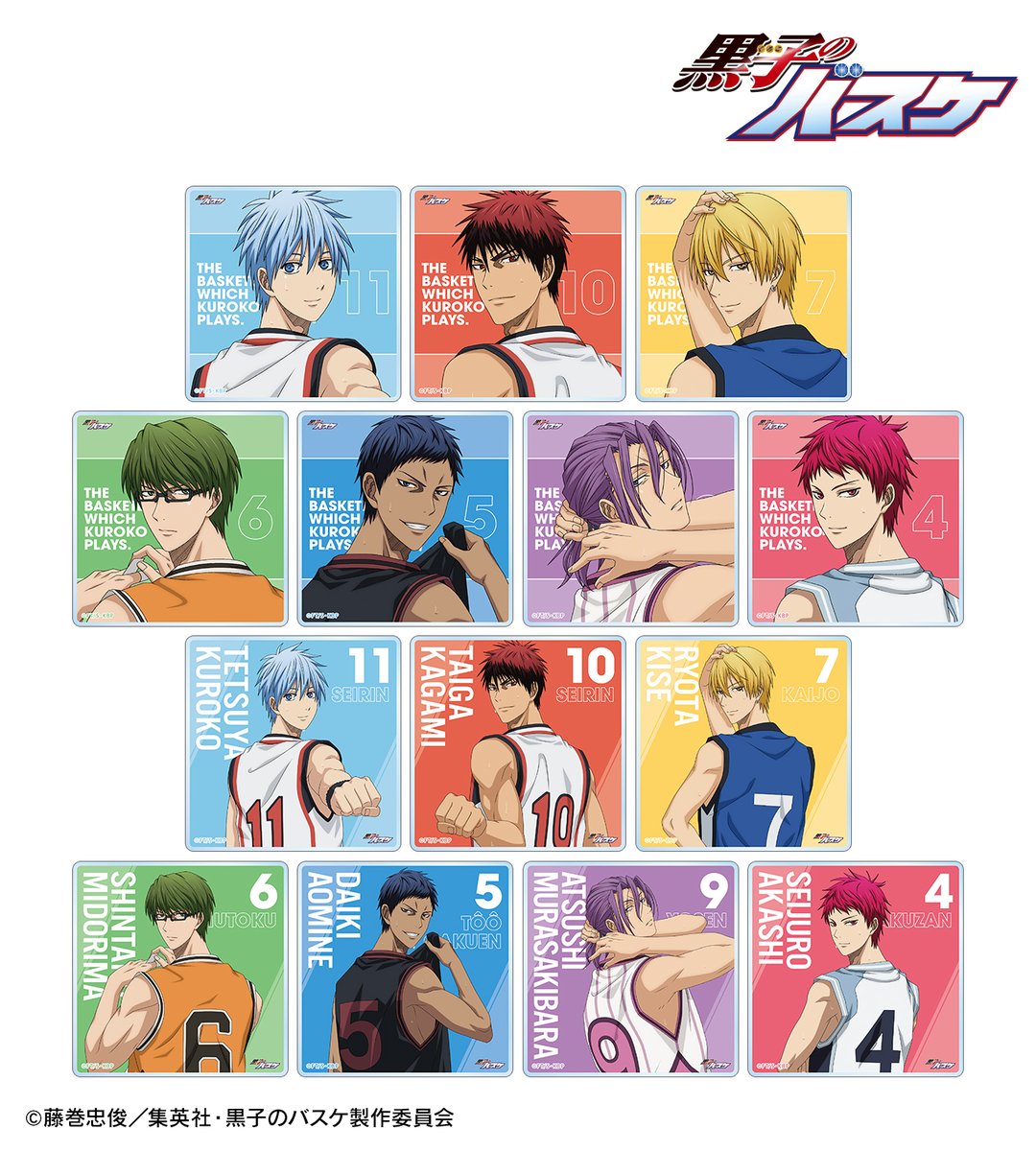 アニメ黒子のバスケ tweet media