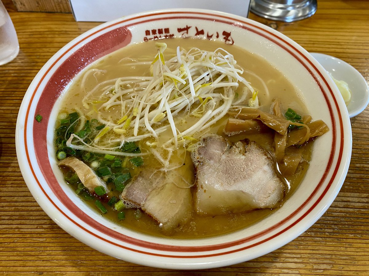 いさじ@宮崎県 tweet media