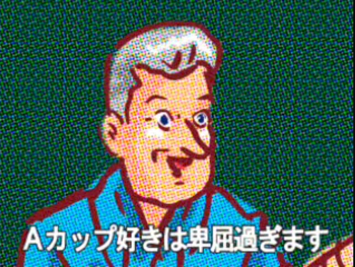 りょうま@2/25募集開始4/18王記10周年祝賀会 tweet media