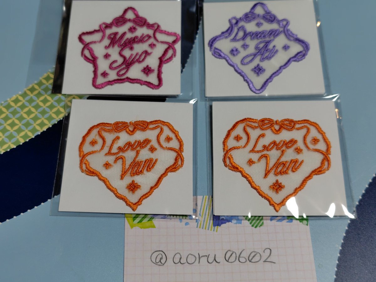 あおる@ツイプロあります tweet media