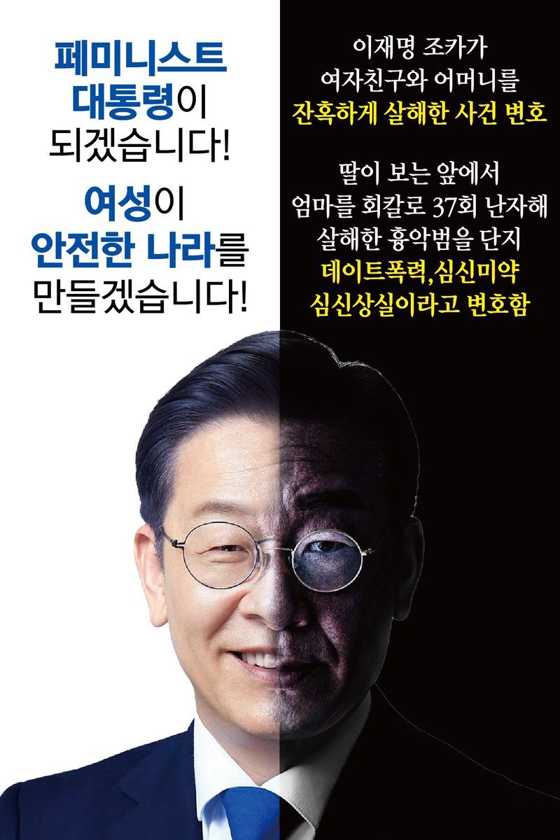 프레즐또이또이 tweet media