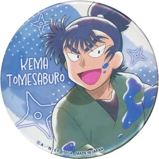 くるみ tweet media