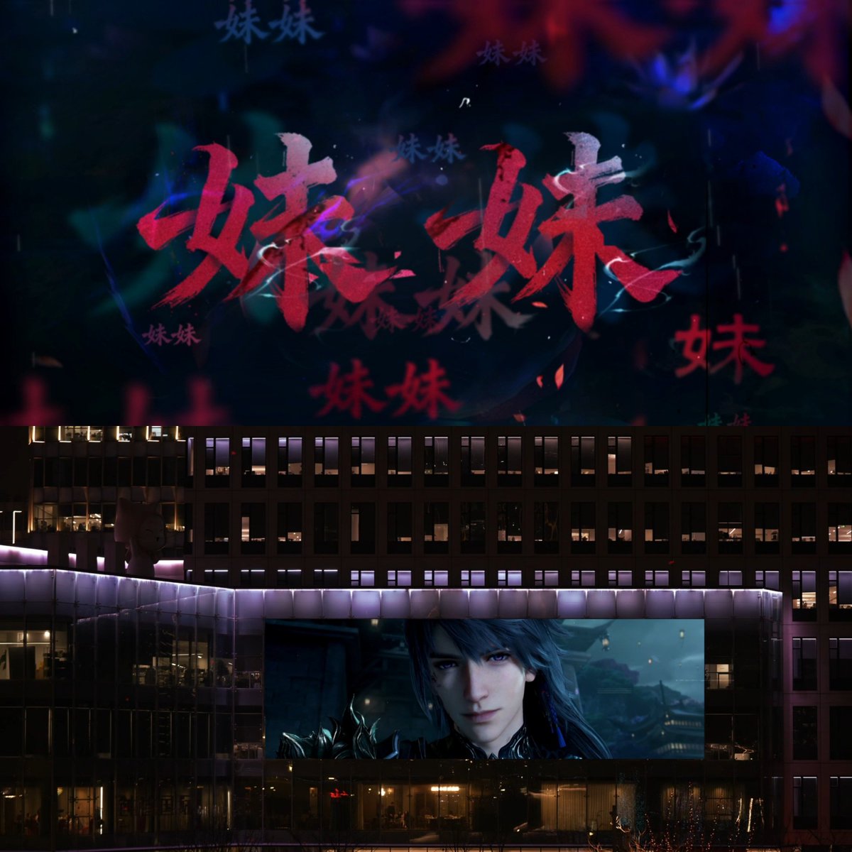 ๐๐๐๐ tweet media