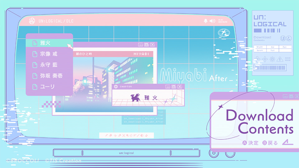 LicoBiTs's tweet photo. ゲーム『UN:LOGICAL』追加コンテンツ「After Episode Collection Vol.1」の配信を開始しました。
「朝のひと時」をテーマにした各キャラクター別、5つの物語をお楽しみください。

＊追加コンテンツ「After Episode Collection Vol.1」は無料でご利用いただけます。
＊Nintendo Switch用ソフト『UN:LOGICAL』をお持ちでない方や体験版のみではご利用になれません。

ダウンロード方法➡️https://t.co/0f4jP6zgNn

#DLC  #アンロジカル