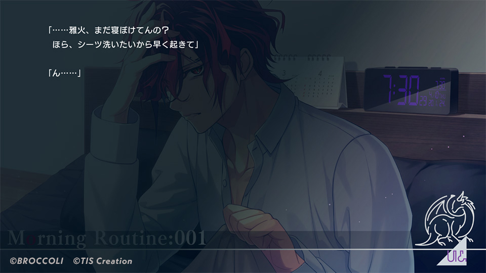 LicoBiTs's tweet photo. ゲーム『UN:LOGICAL』追加コンテンツ「After Episode Collection Vol.1」の配信を開始しました。
「朝のひと時」をテーマにした各キャラクター別、5つの物語をお楽しみください。

＊追加コンテンツ「After Episode Collection Vol.1」は無料でご利用いただけます。
＊Nintendo Switch用ソフト『UN:LOGICAL』をお持ちでない方や体験版のみではご利用になれません。

ダウンロード方法➡️https://t.co/0f4jP6zgNn

#DLC  #アンロジカル