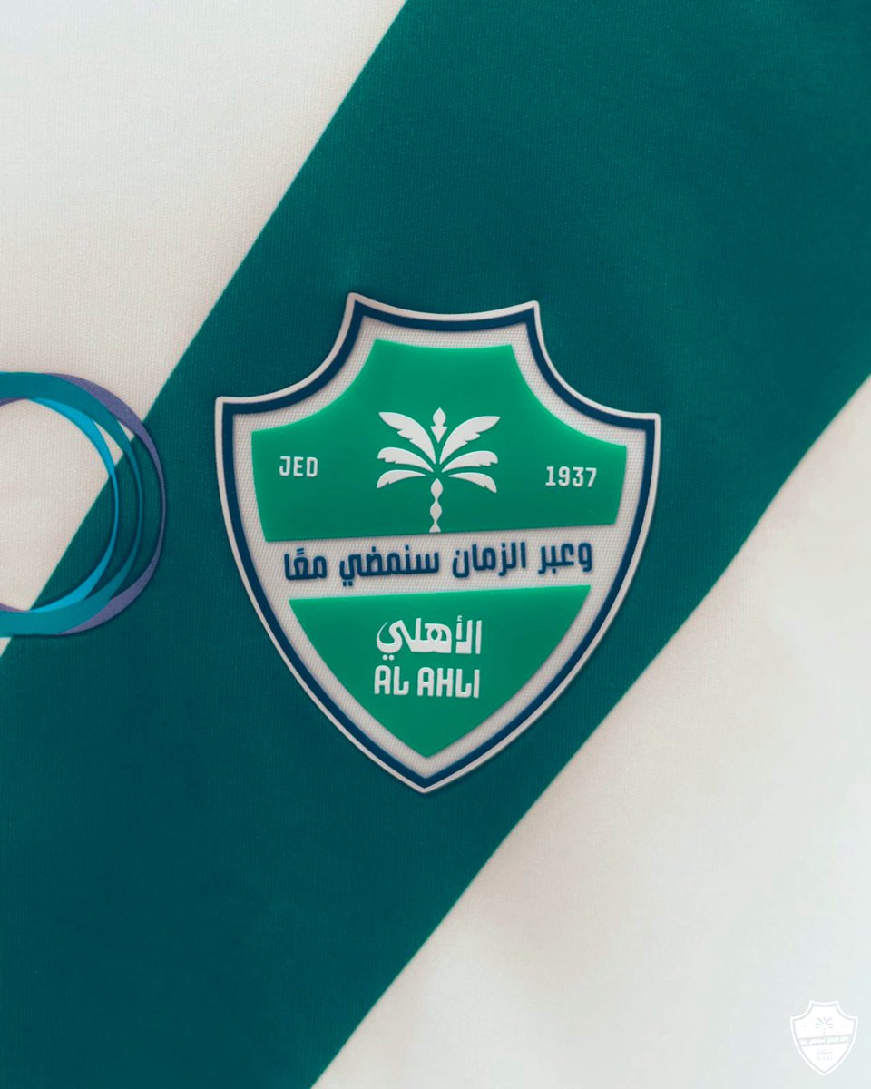 🚨🚨🚨🚨🚨🚨🚨

📰 تقارير:

🟢 النادي الأهلي السعودي يتحرك مبكرًا في السوق 👀

🎯 الهدف:
التعاقد مع لاعب محور دفاعي

📅 خلال فترة الانتقالات الصيفية المقبلة

💣 خطوة لتعزيز التوازن في وسط الملعب

😱😱😱😱😱😱😱

🔥 هل نشوف اسم قوي قادم للأهلي؟

#الأهلي
#سوق_الانتقالات
#دوري_روشن