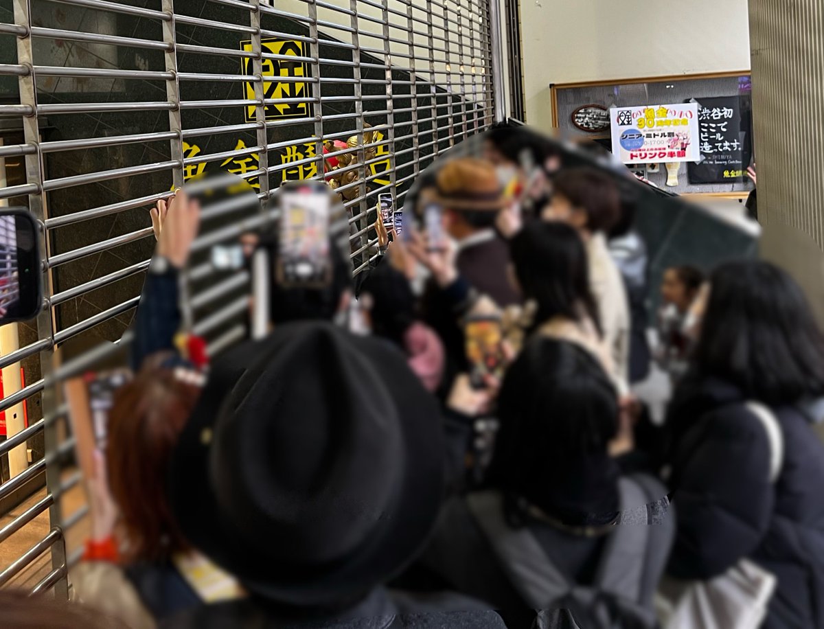 鰐軍壮 tweet media