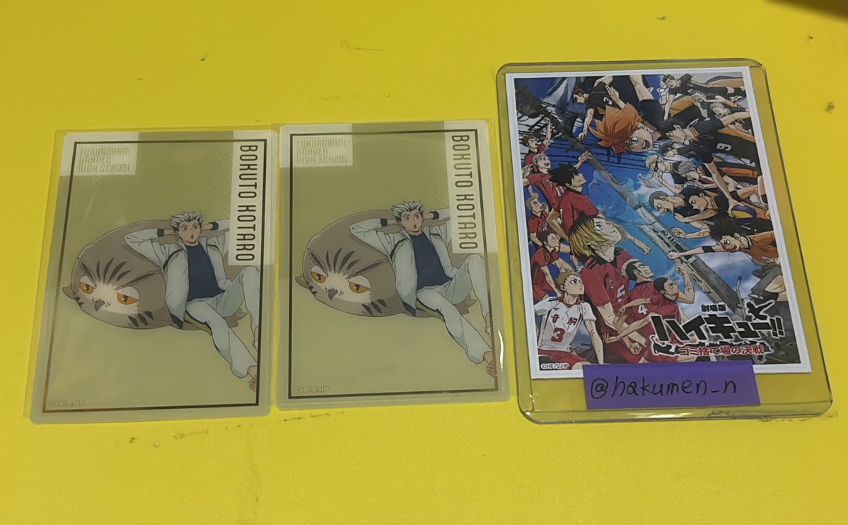 白面の使い☆ひめ☆ tweet media